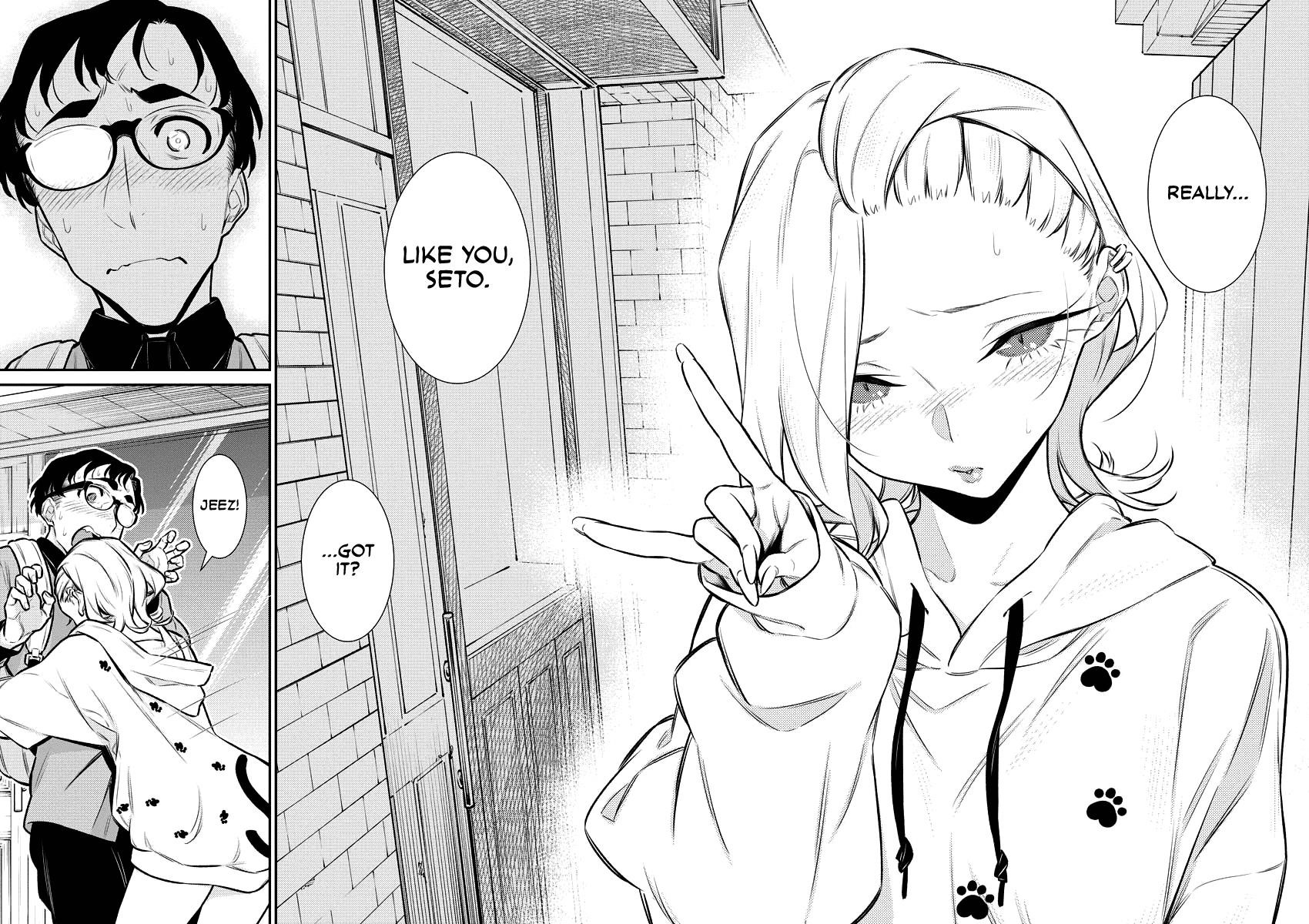 Yancha Gal no Anjou-san Chapter 125 - Page 12 in English