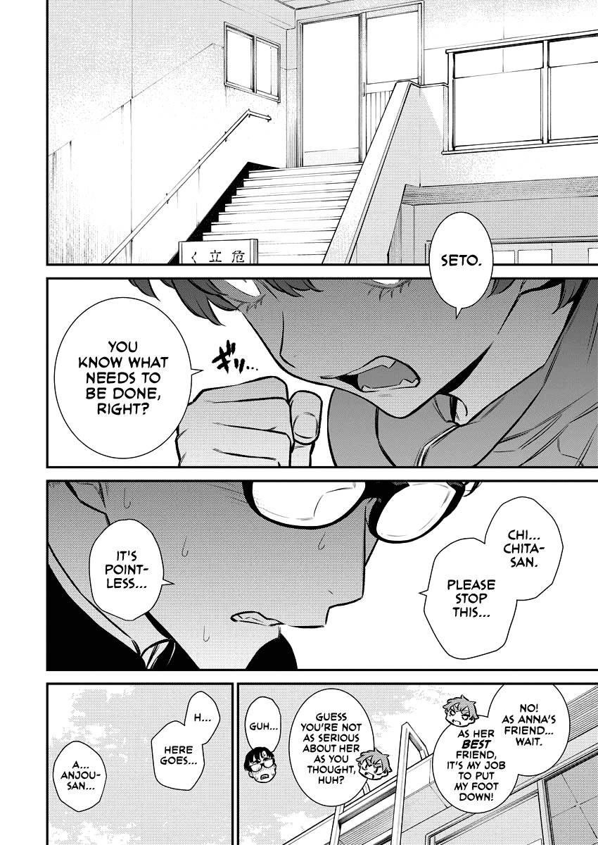 Yancha Gal no Anjou-san Chapter 126 - Page 9 in English