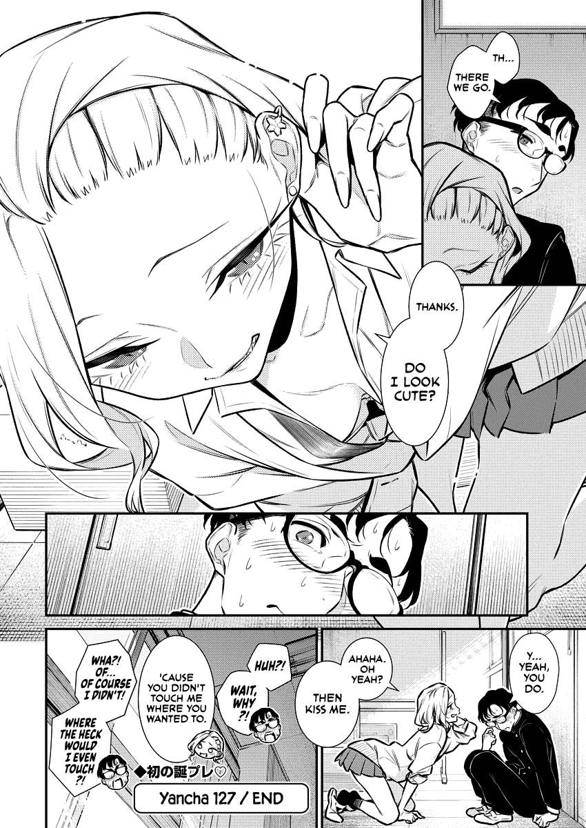 Yancha Gal no Anjou-san Chapter 127 - Page 14 in English