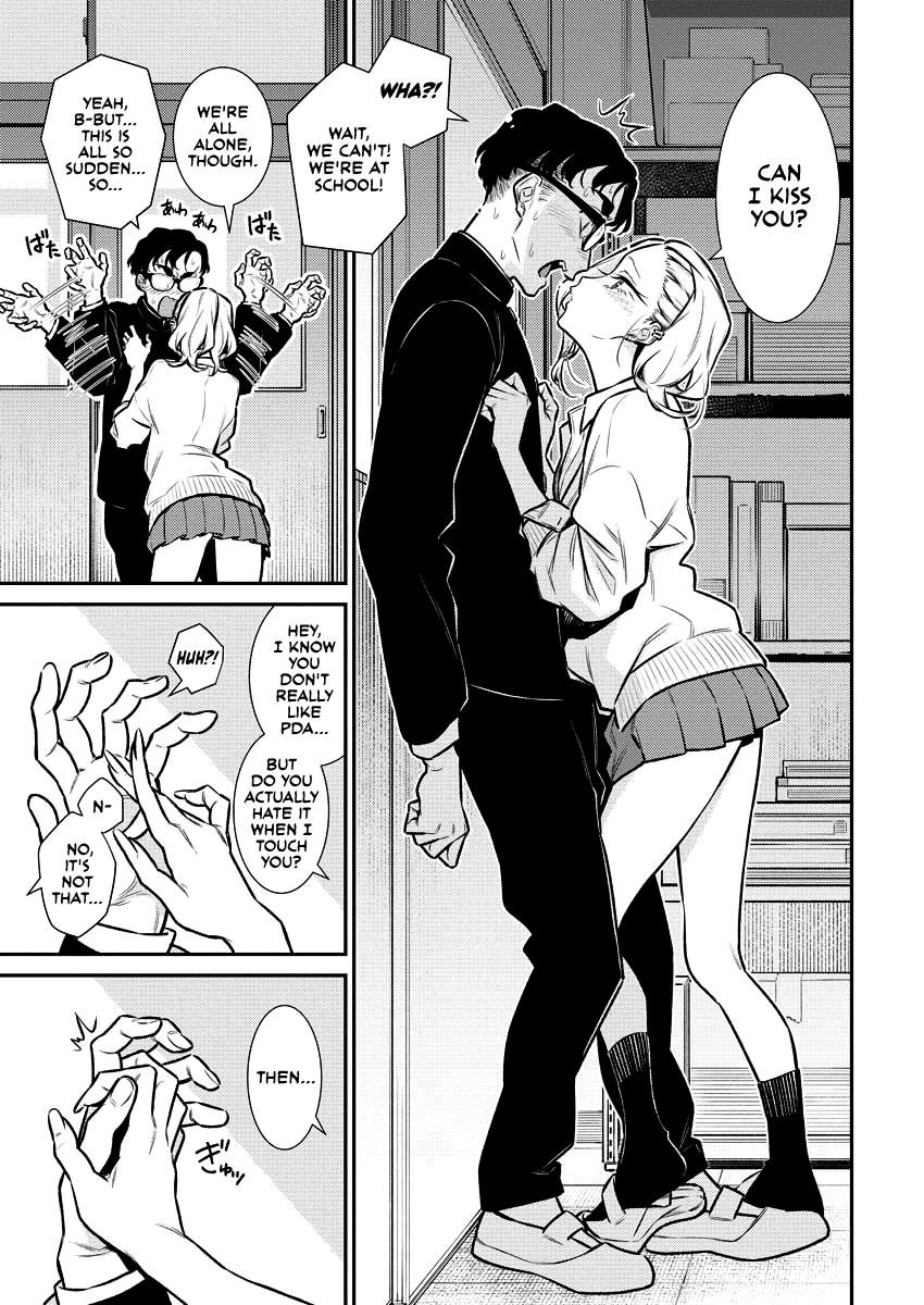 Yancha Gal no Anjou-san Chapter 127 - Page 5 in English