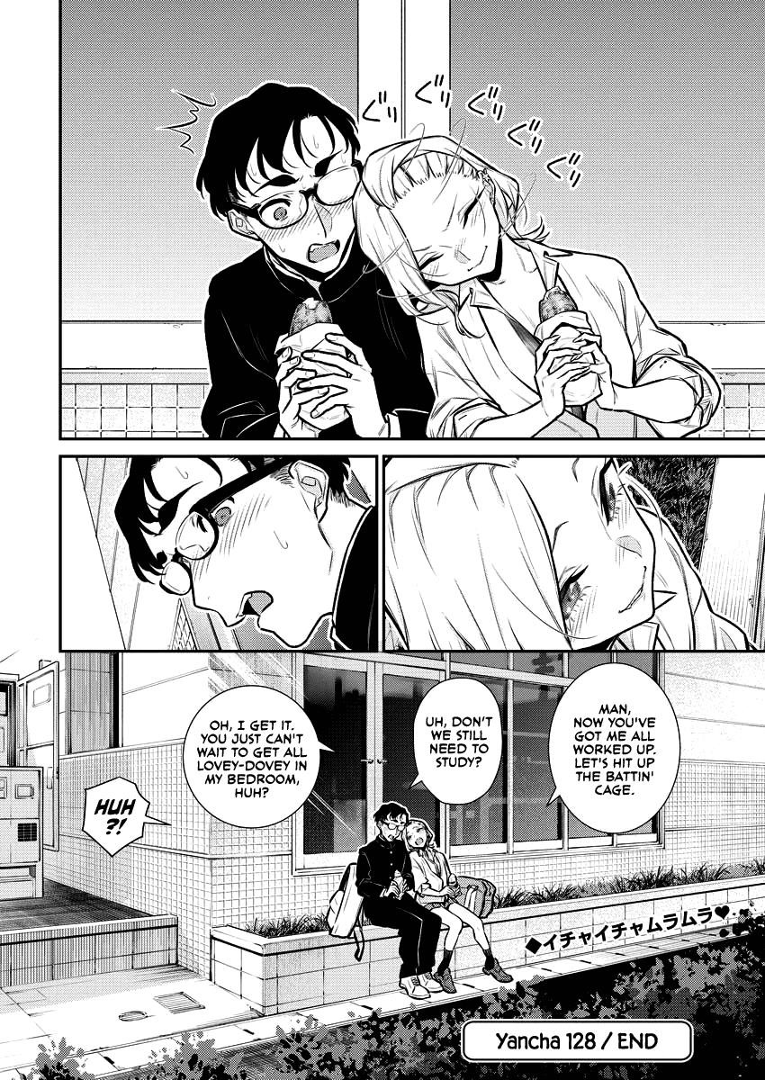 Yancha Gal no Anjou-san Chapter 128 - Page 13 in English