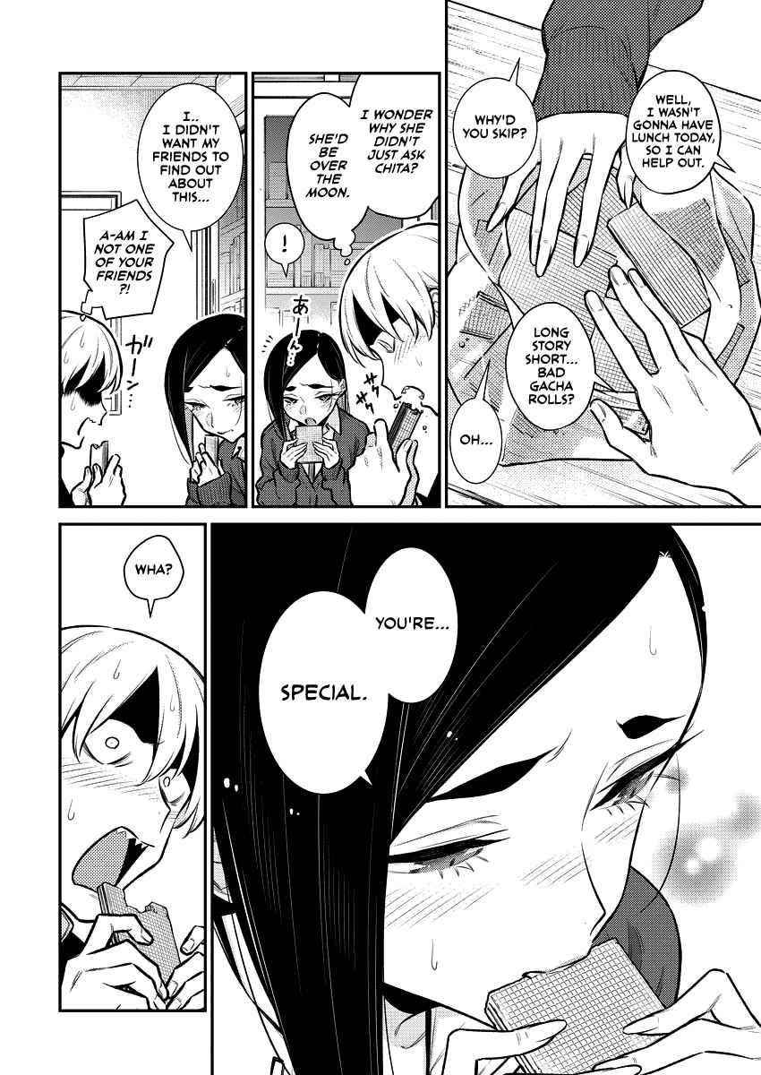 Yancha Gal no Anjou-san Chapter 129 - Page 6 in English