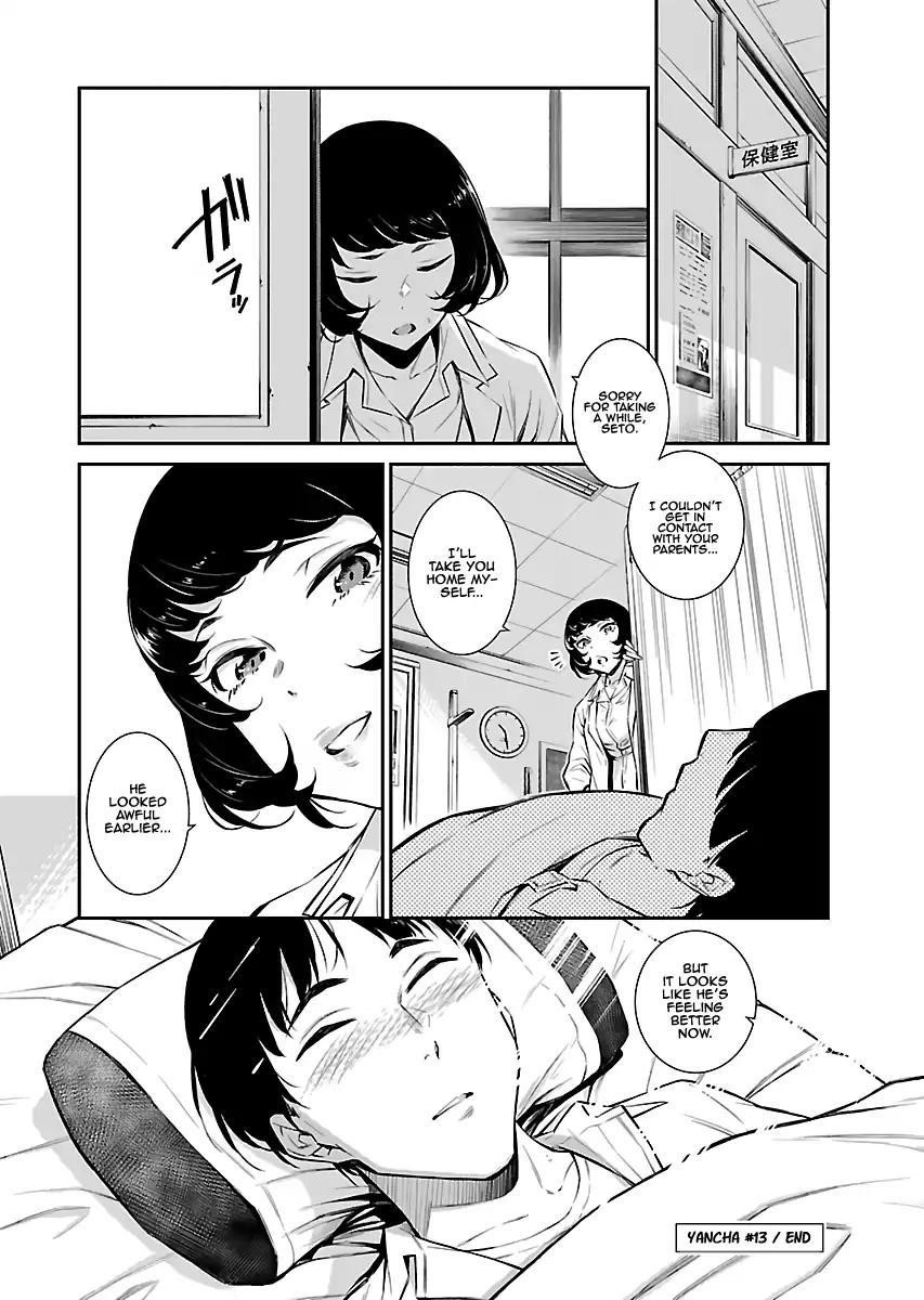 Yancha Gal no Anjou-san Chapter 13 - Page 11 in English