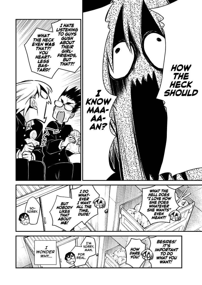 Yancha Gal no Anjou-san Chapter 132 - Page 6 in English