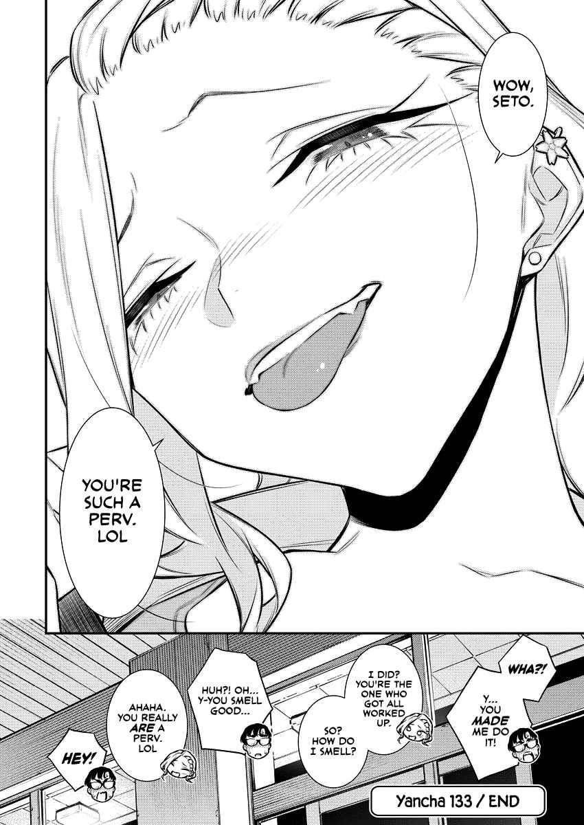 Yancha Gal no Anjou-san Chapter 133 - Page 15 in English