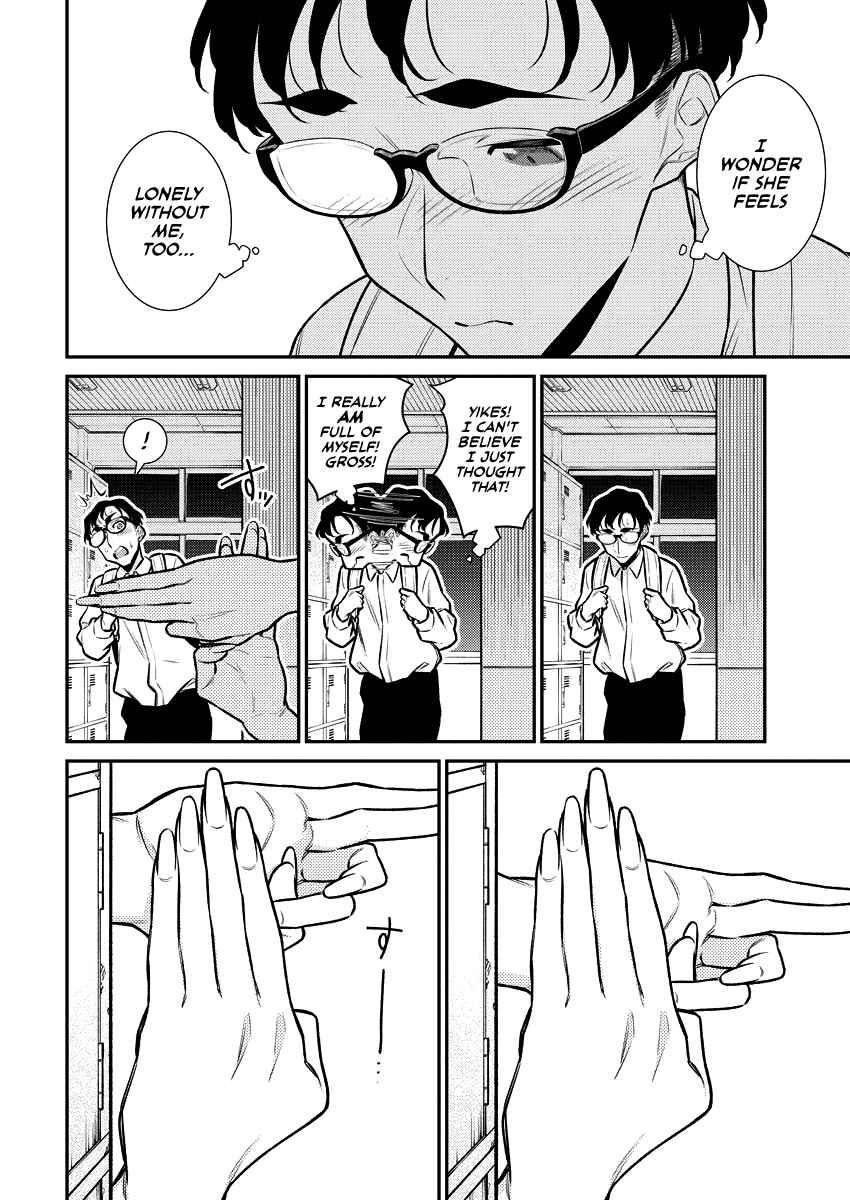Yancha Gal no Anjou-san Chapter 133 - Page 8 in English