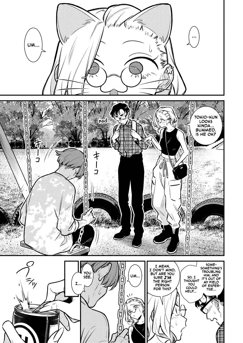 Yancha Gal no Anjou-san Chapter 134 - Page 3 in English