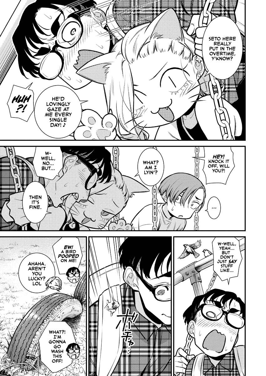 Yancha Gal no Anjou-san Chapter 134 - Page 9 in English