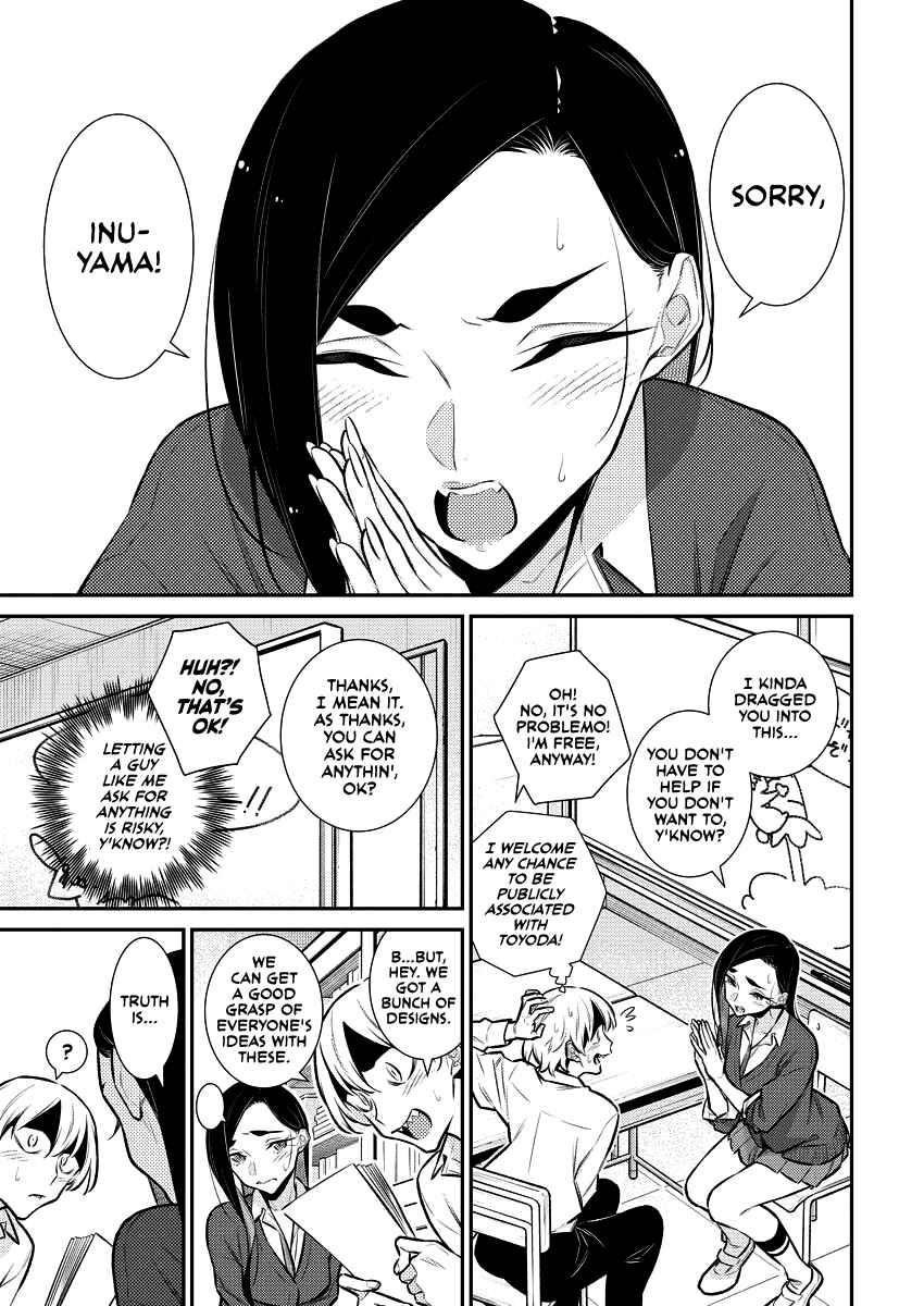 Yancha Gal no Anjou-san Chapter 136 - Page 9 in English