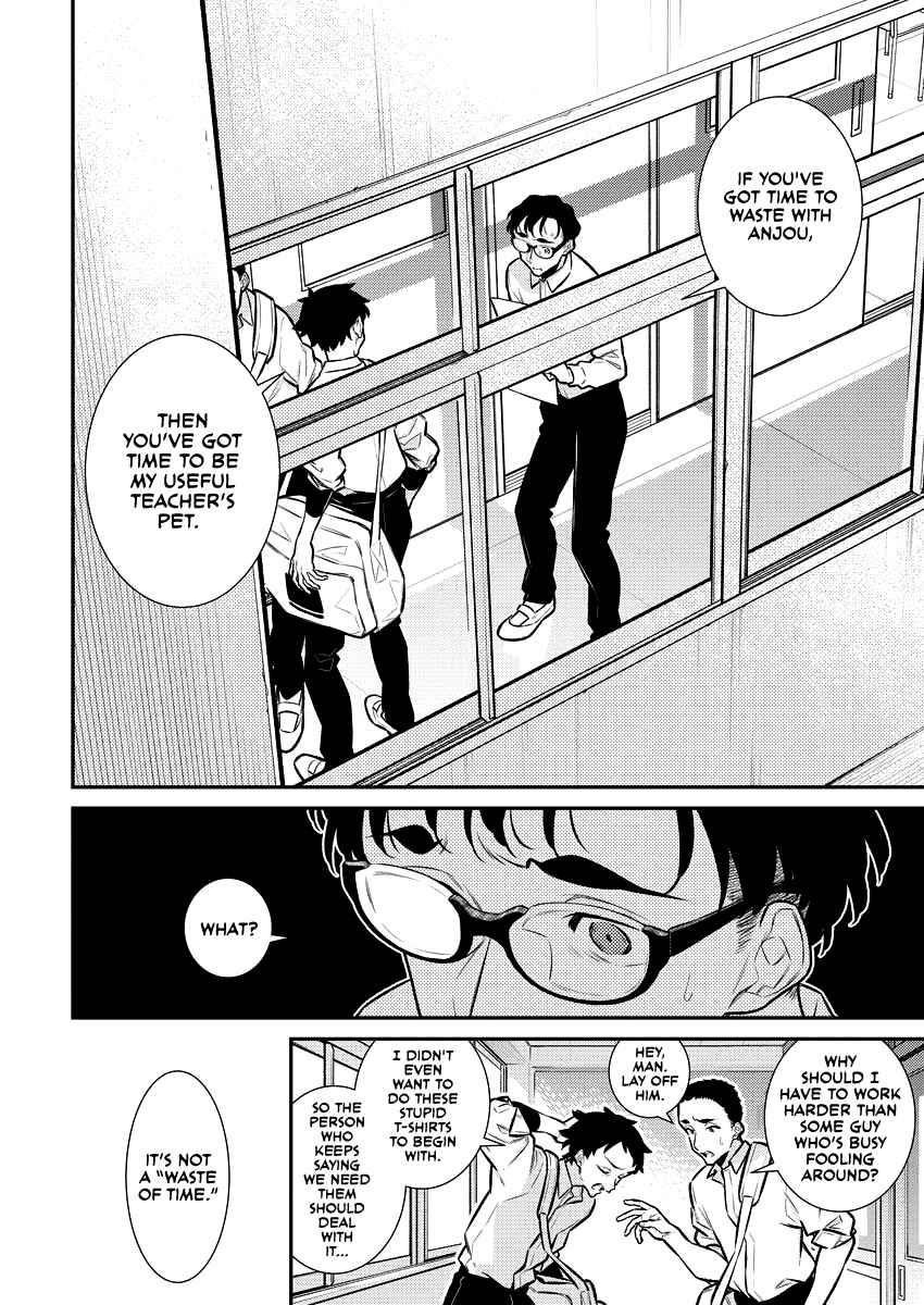 Yancha Gal no Anjou-san Chapter 137 - Page 6 in English