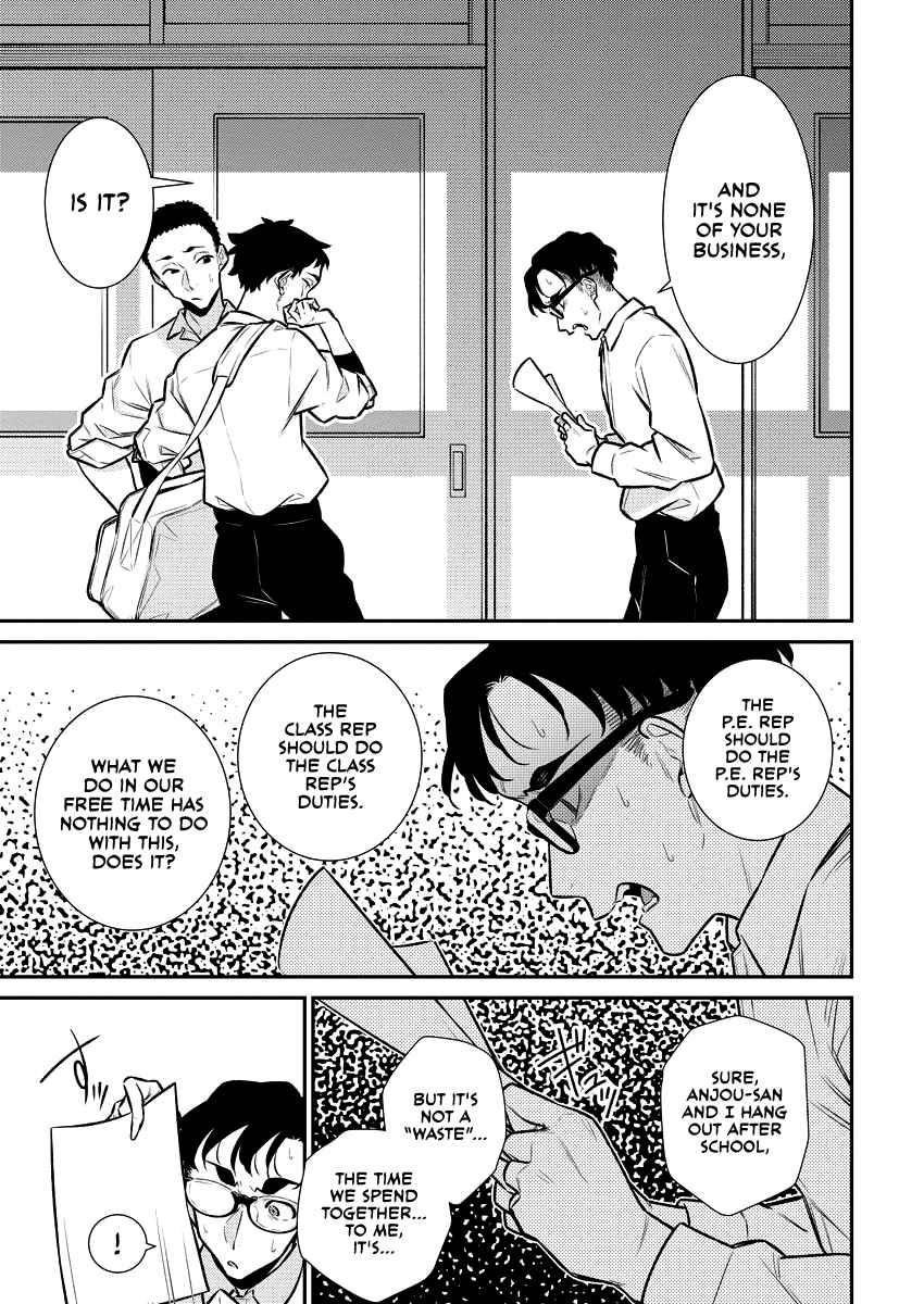 Yancha Gal no Anjou-san Chapter 137 - Page 7 in English