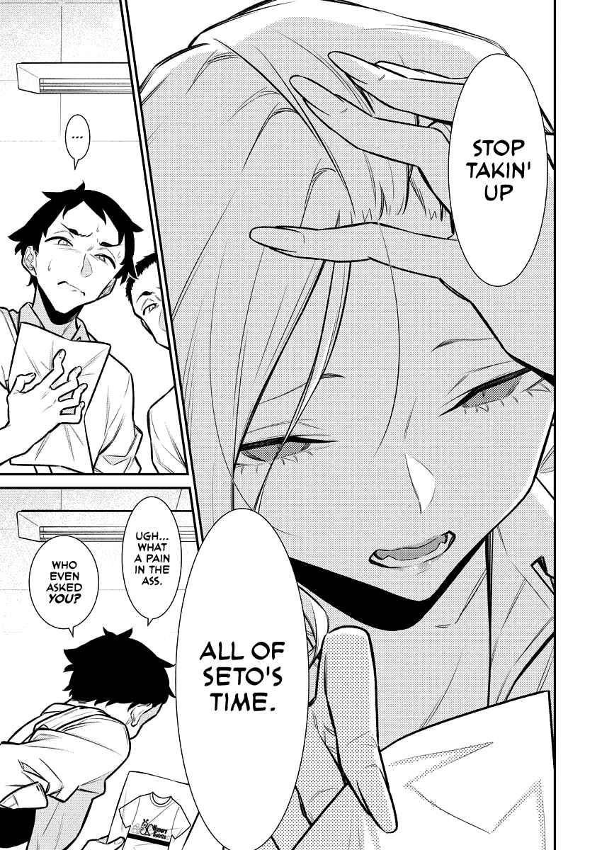 Yancha Gal no Anjou-san Chapter 137 - Page 9 in English