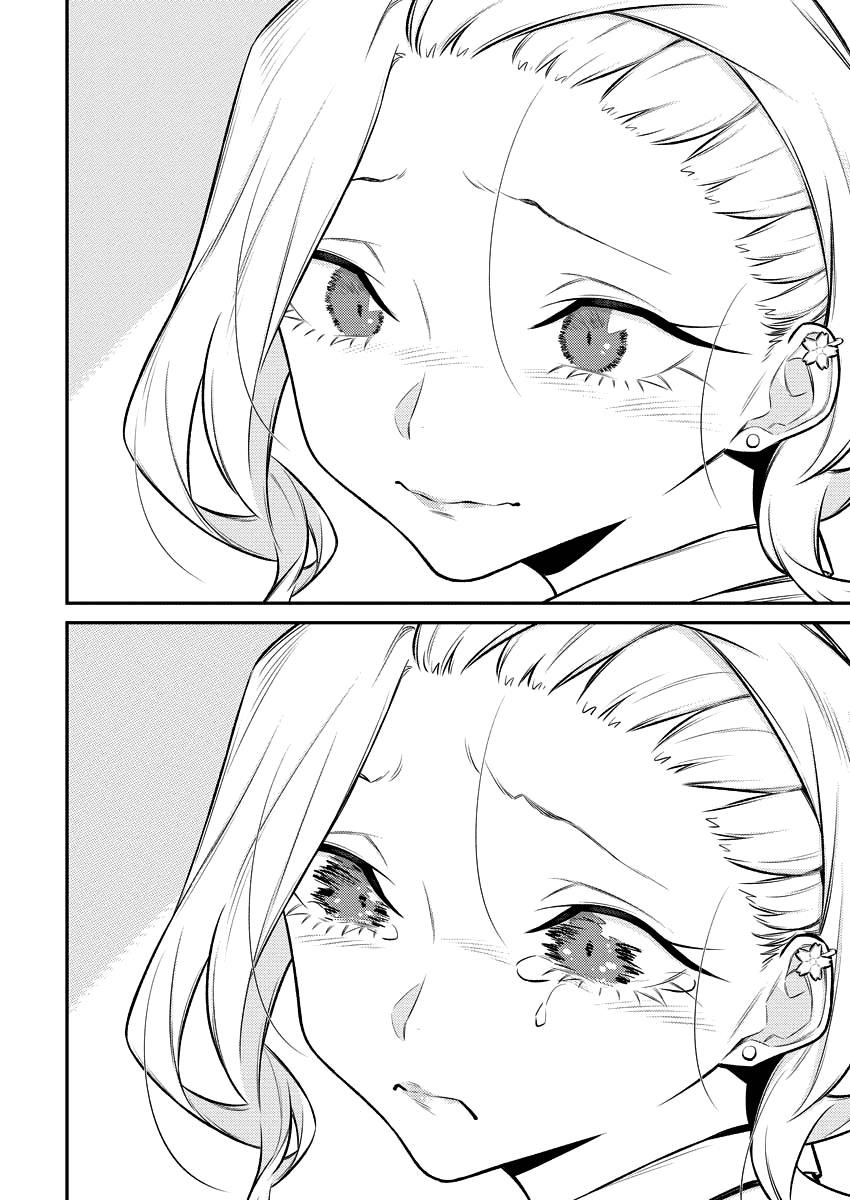 Yancha Gal no Anjou-san Chapter 138 - Page 11 in English