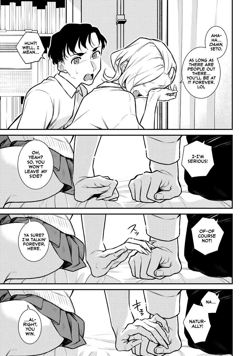 Yancha Gal no Anjou-san Chapter 138 - Page 12 in English