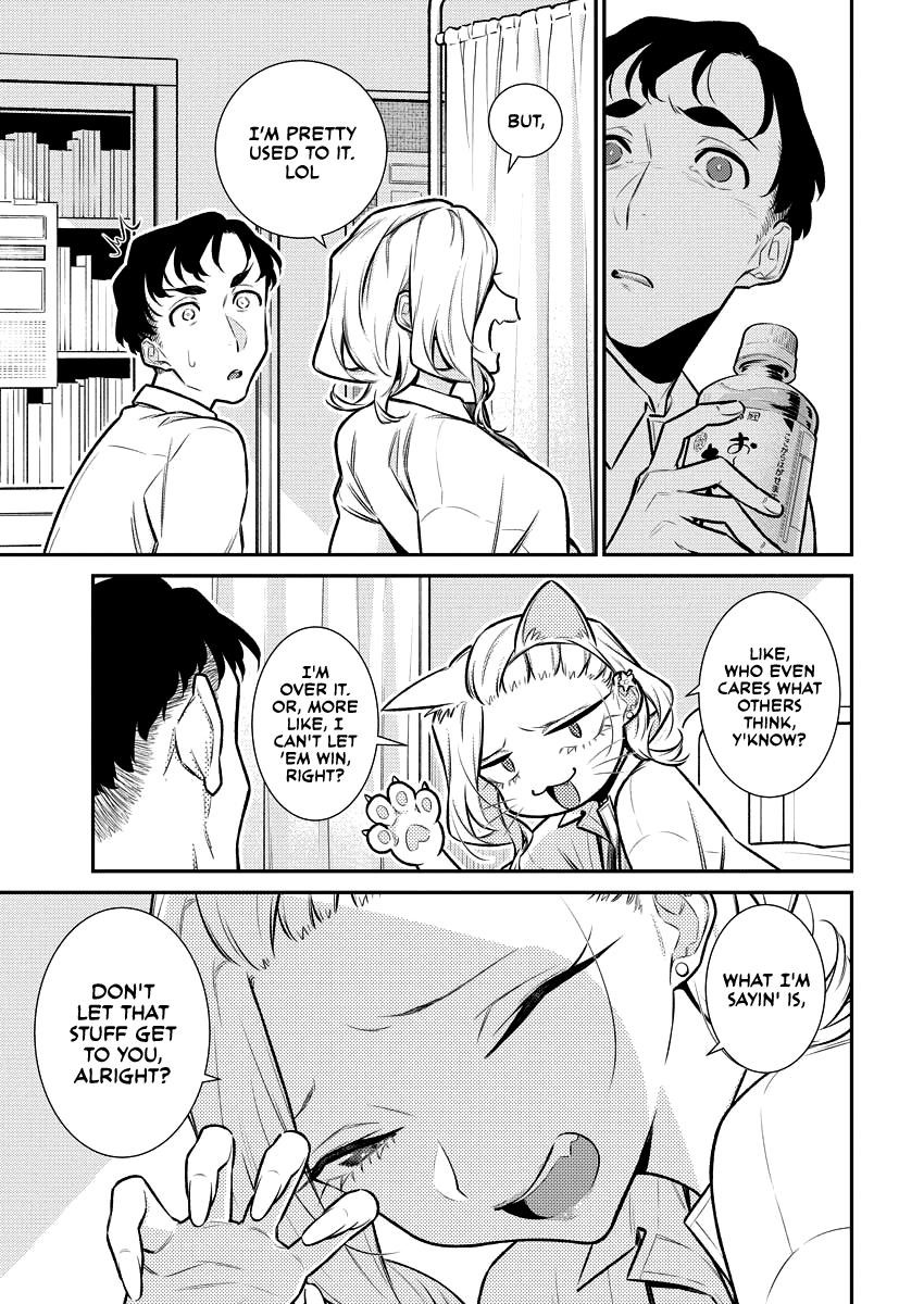 Yancha Gal no Anjou-san Chapter 138 - Page 7 in English