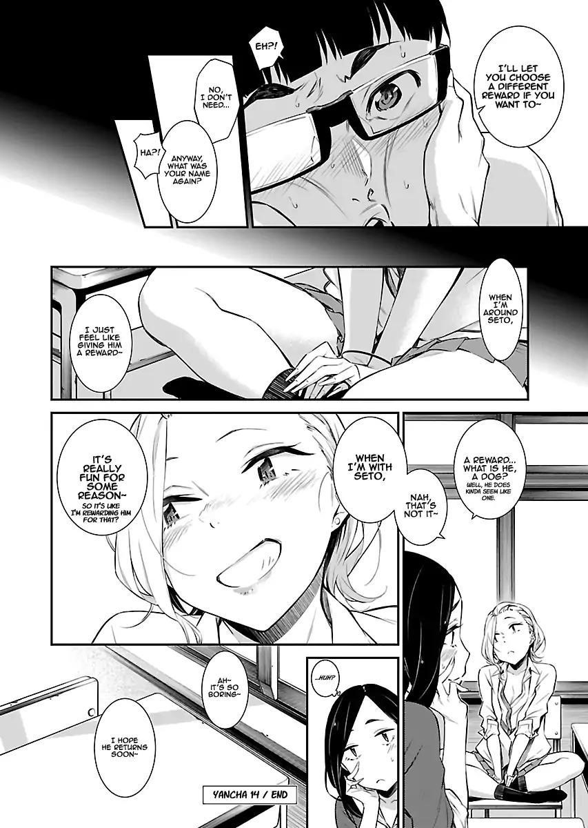 Yancha Gal no Anjou-san Chapter 14 - Page 11 in English