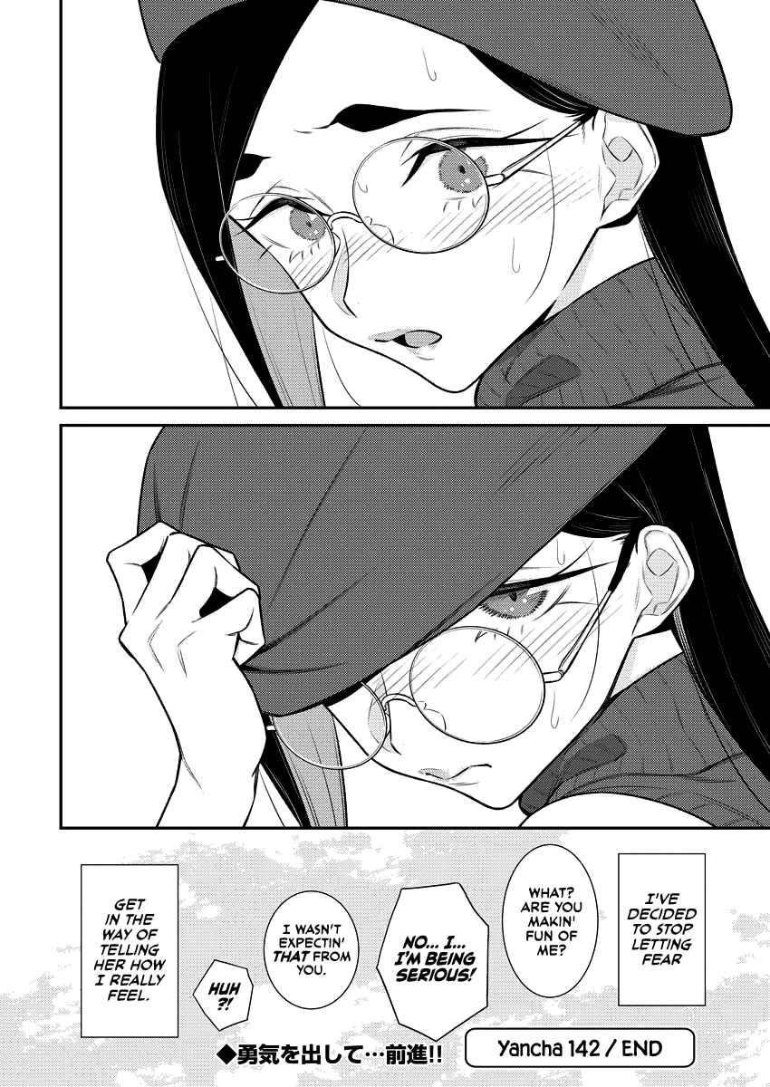 Yancha Gal no Anjou-san Chapter 142 - Page 12 in English
