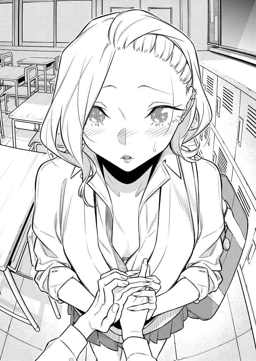 Yancha Gal no Anjou-san Chapter 144 - Page 12 in English
