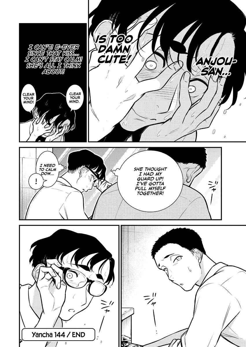 Yancha Gal no Anjou-san Chapter 144 - Page 14 in English