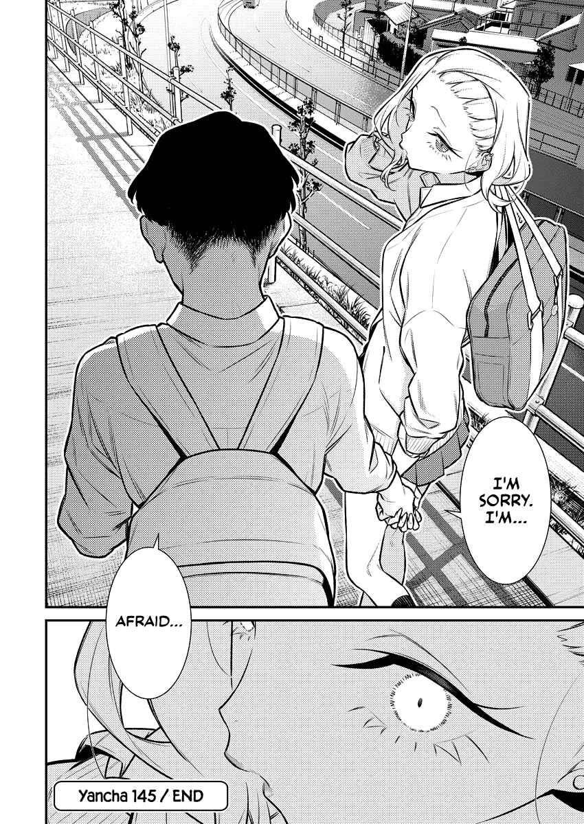 Yancha Gal no Anjou-san Chapter 145 - Page 14 in English
