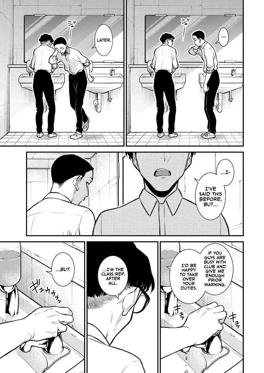 Yancha Gal no Anjou-san Chapter 145 - Page 3 in English