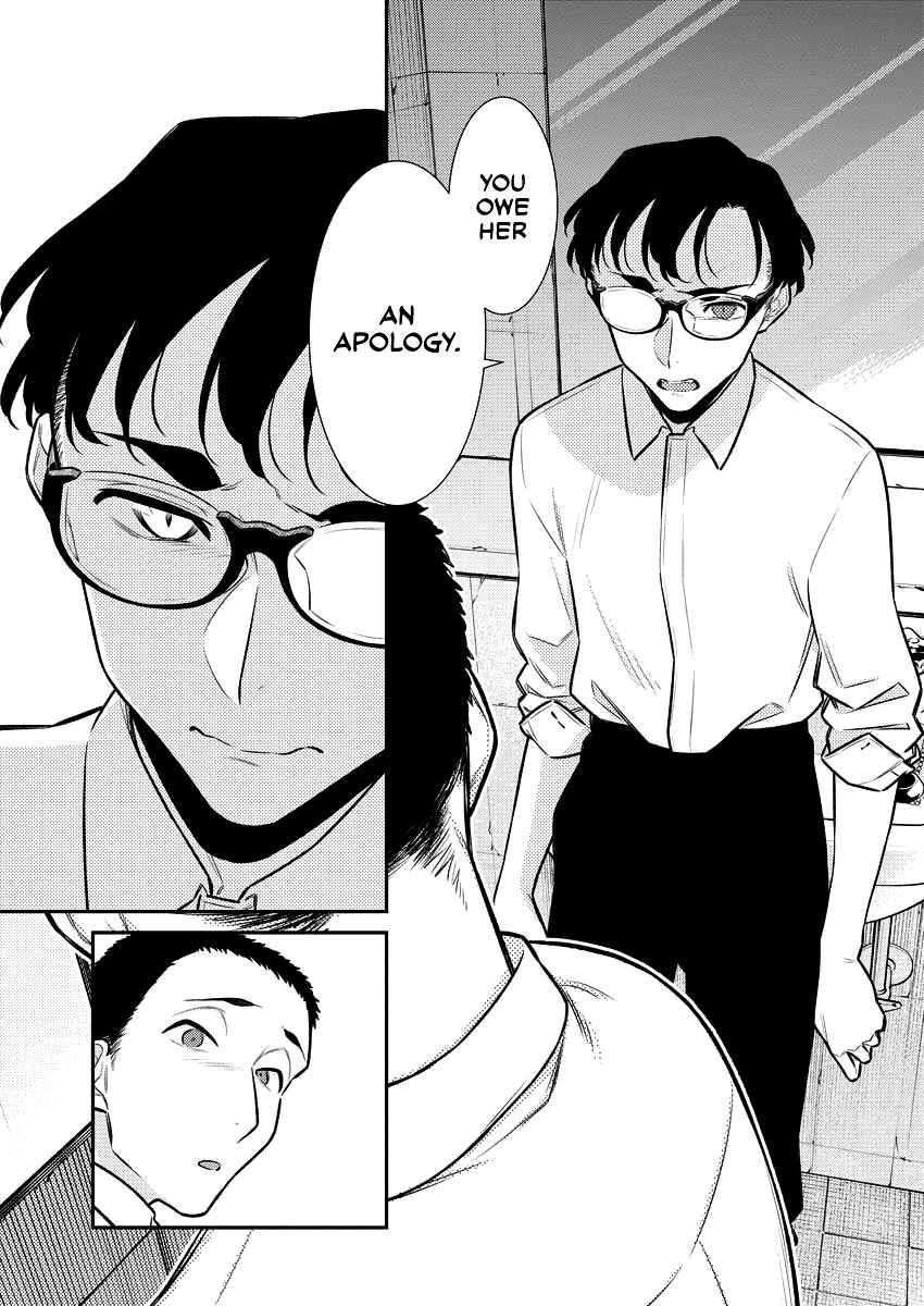 Yancha Gal no Anjou-san Chapter 145 - Page 5 in English