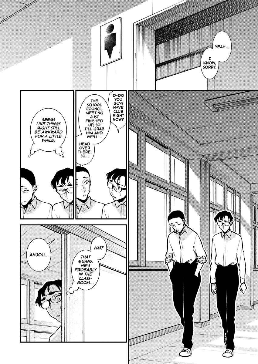 Yancha Gal no Anjou-san Chapter 145 - Page 6 in English