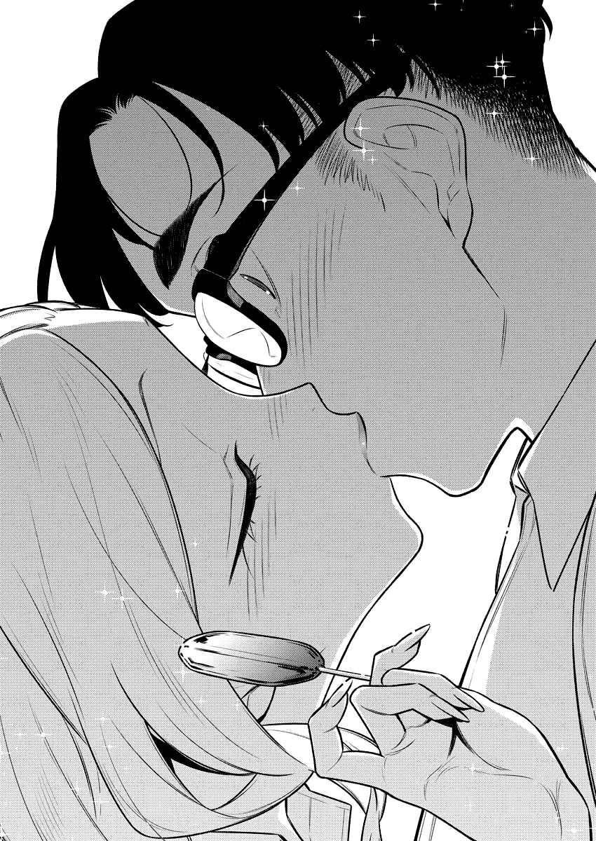 Yancha Gal no Anjou-san Chapter 146 - Page 11 in English