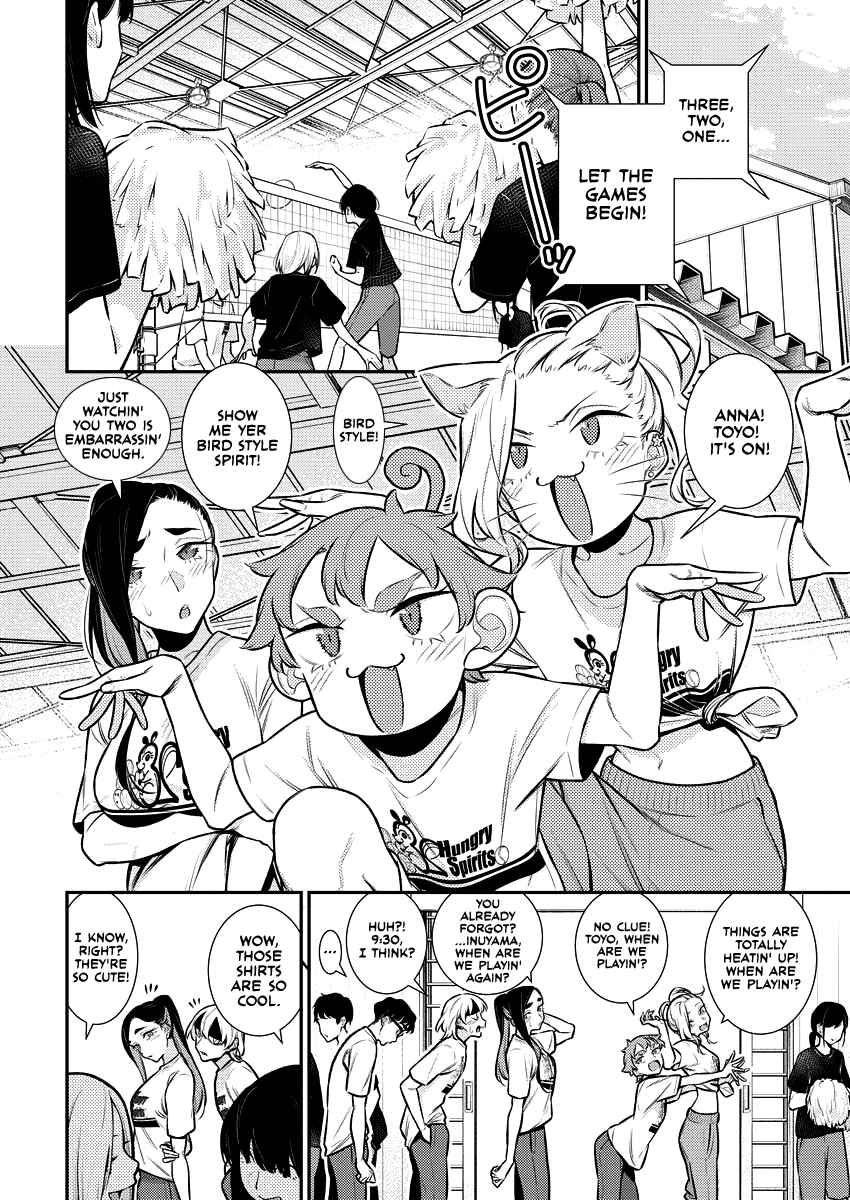 Yancha Gal no Anjou-san Chapter 147 - Page 10 in English