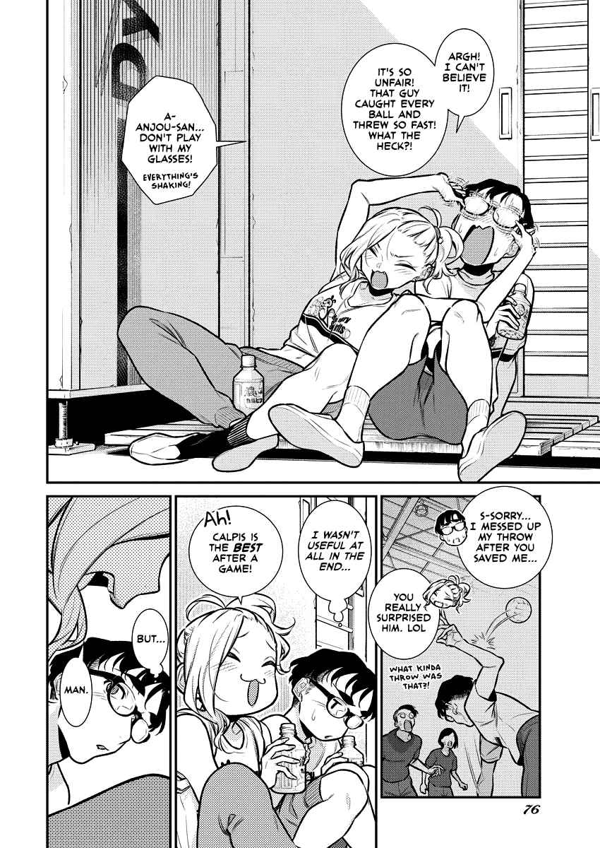 Yancha Gal no Anjou-san Chapter 148 - Page 13 in English