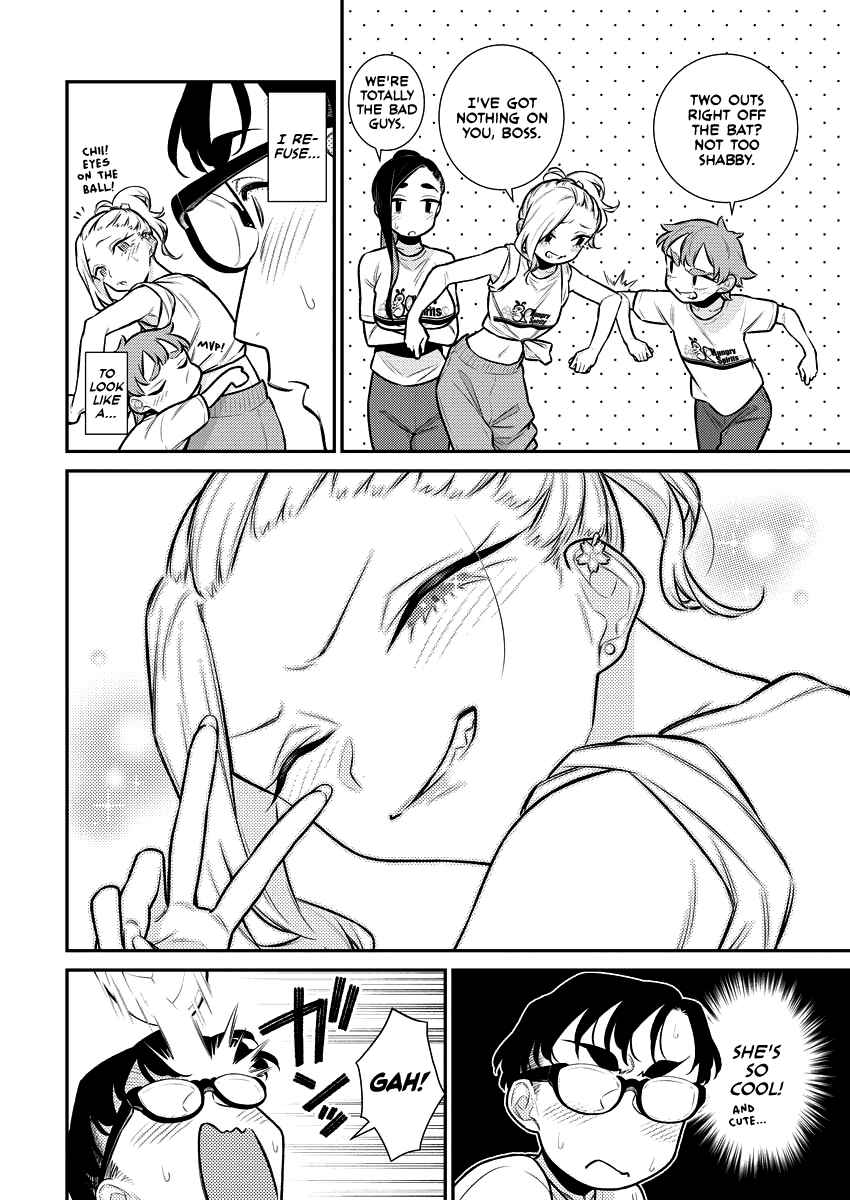 Yancha Gal no Anjou-san Chapter 148 - Page 3 in English
