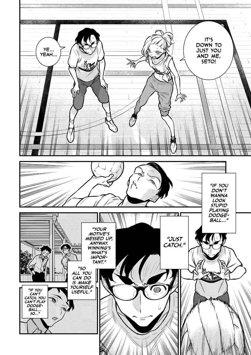 Yancha Gal no Anjou-san Chapter 148 - Page 9 in English