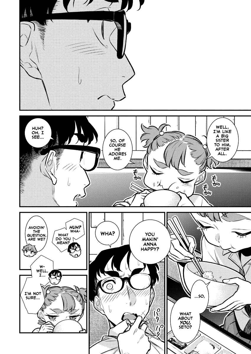 Yancha Gal no Anjou-san Chapter 149 - Page 10 in English
