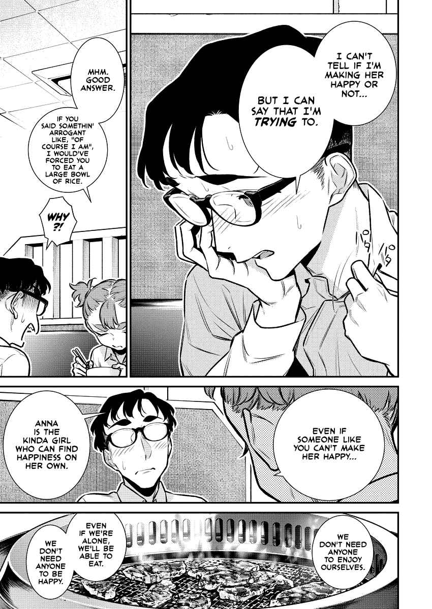 Yancha Gal no Anjou-san Chapter 149 - Page 11 in English