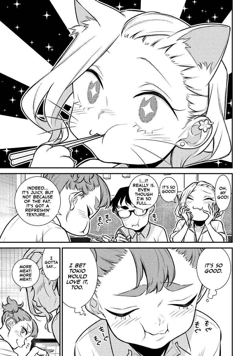 Yancha Gal no Anjou-san Chapter 149 - Page 15 in English