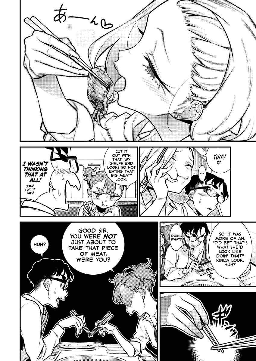 Yancha Gal no Anjou-san Chapter 149 - Page 6 in English