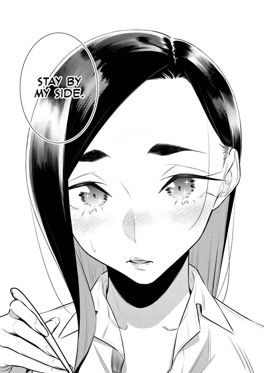Yancha Gal no Anjou-san Chapter 150 - Page 15 in English
