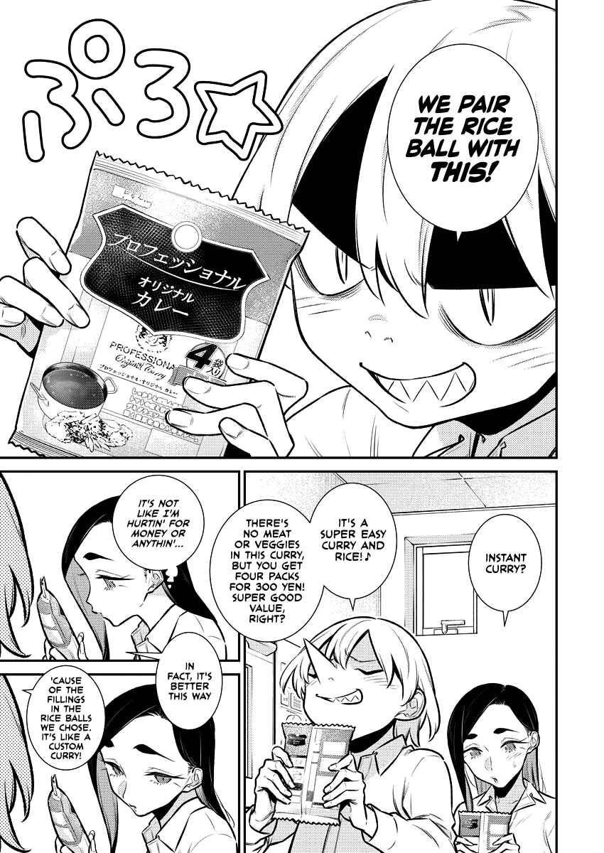 Yancha Gal no Anjou-san Chapter 150 - Page 5 in English