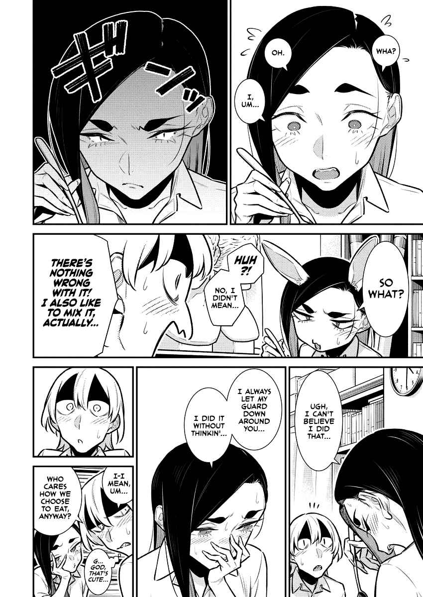 Yancha Gal no Anjou-san Chapter 150 - Page 8 in English