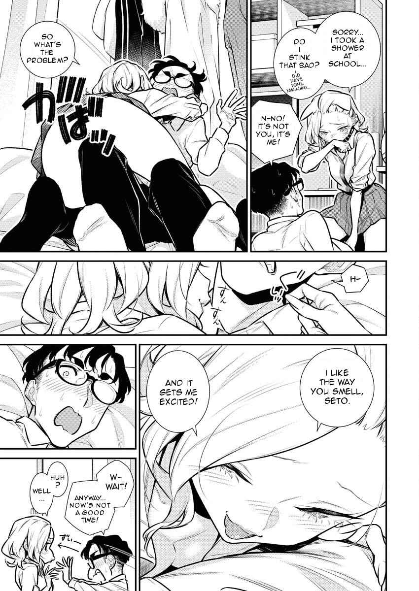 Yancha Gal no Anjou-san Chapter 151 - Page 9 in English