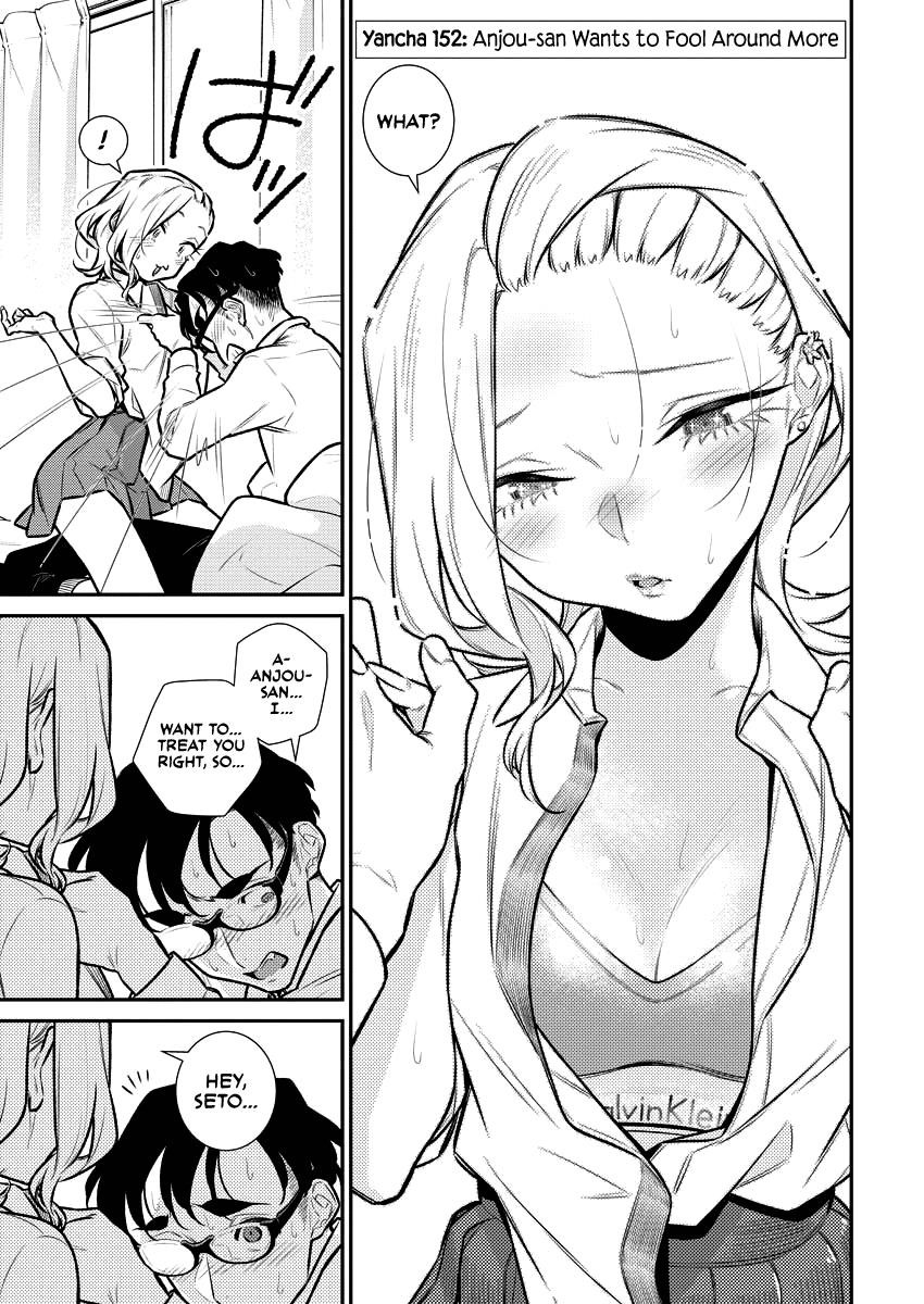 Yancha Gal no Anjou-san Chapter 152 - Page 3 in English