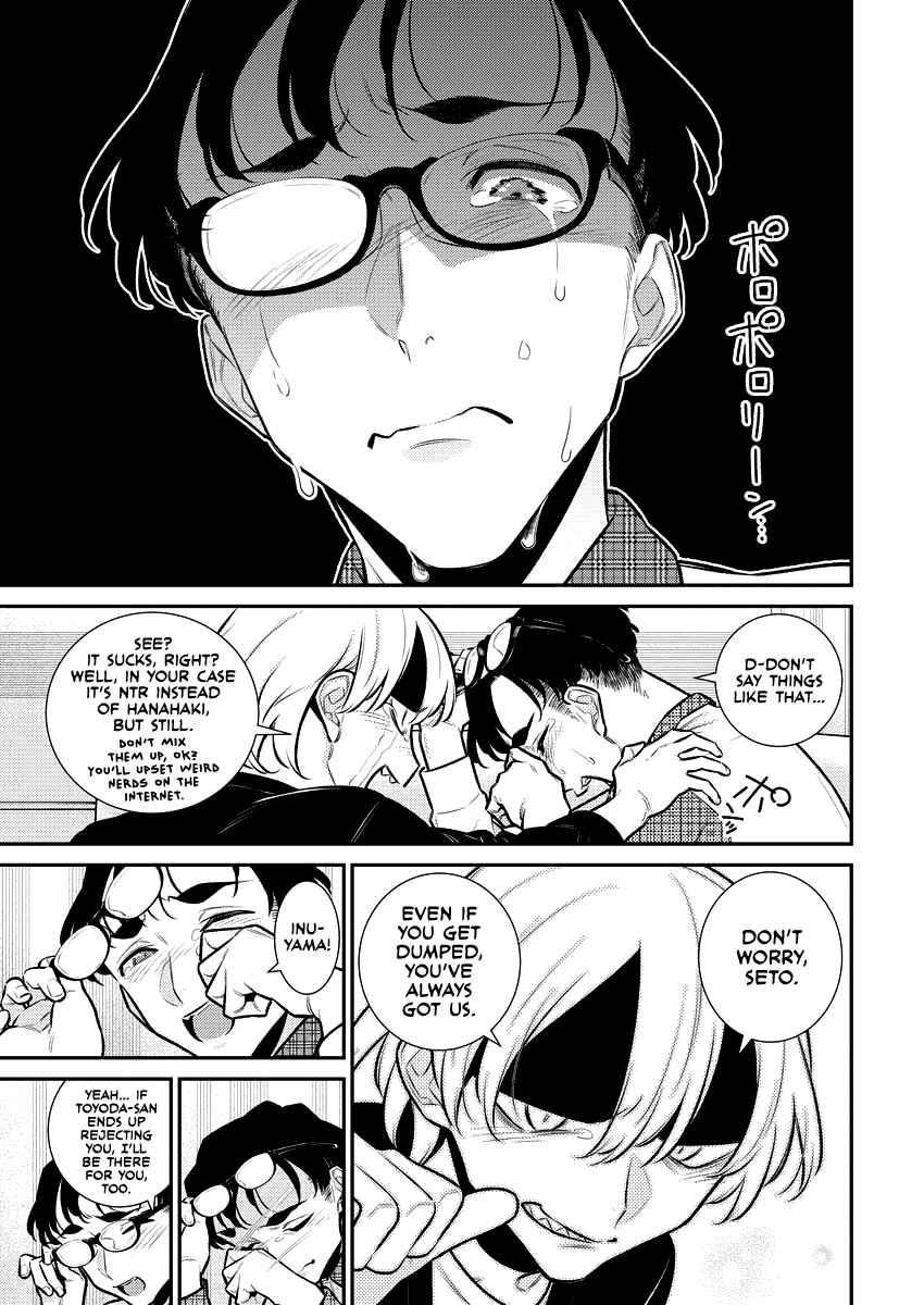 Yancha Gal no Anjou-san Chapter 153 - Page 13 in English