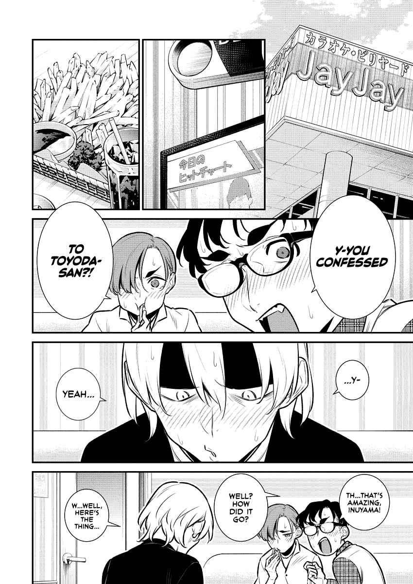 Yancha Gal no Anjou-san Chapter 153 - Page 4 in English