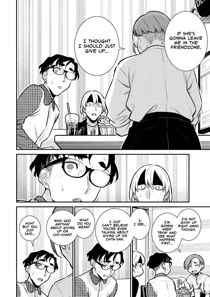 Yancha Gal no Anjou-san Chapter 153 - Page 8 in English