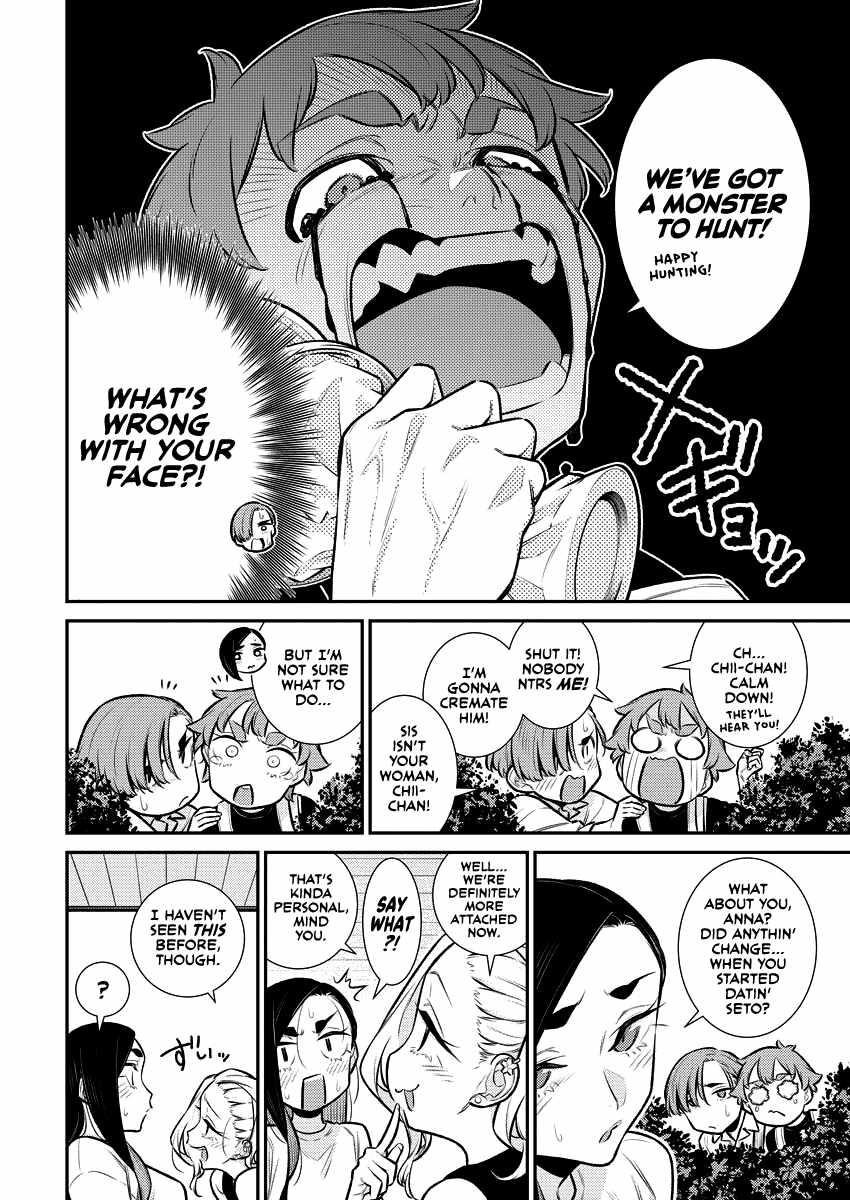Yancha Gal no Anjou-san Chapter 156 - Page 10 in English