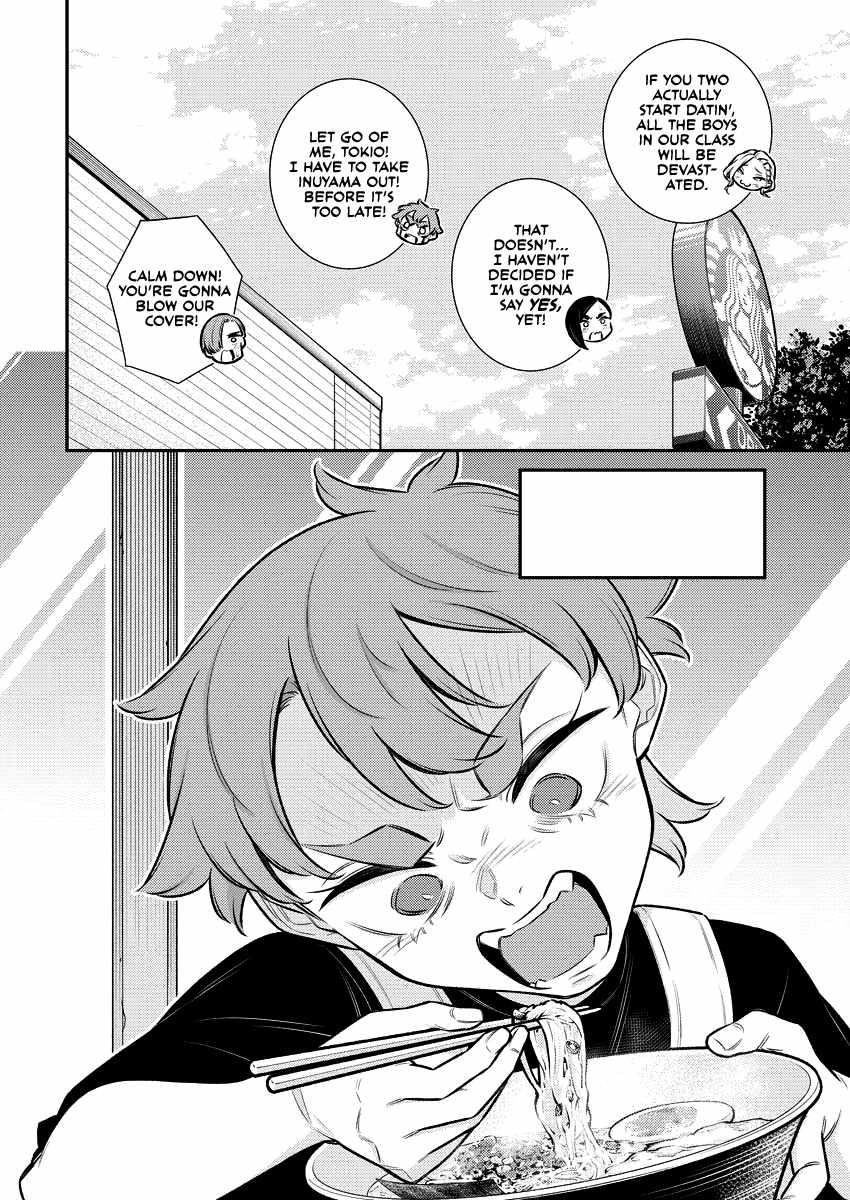 Yancha Gal no Anjou-san Chapter 156 - Page 12 in English