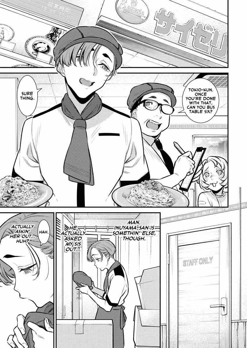 Yancha Gal no Anjou-san Chapter 156 - Page 3 in English