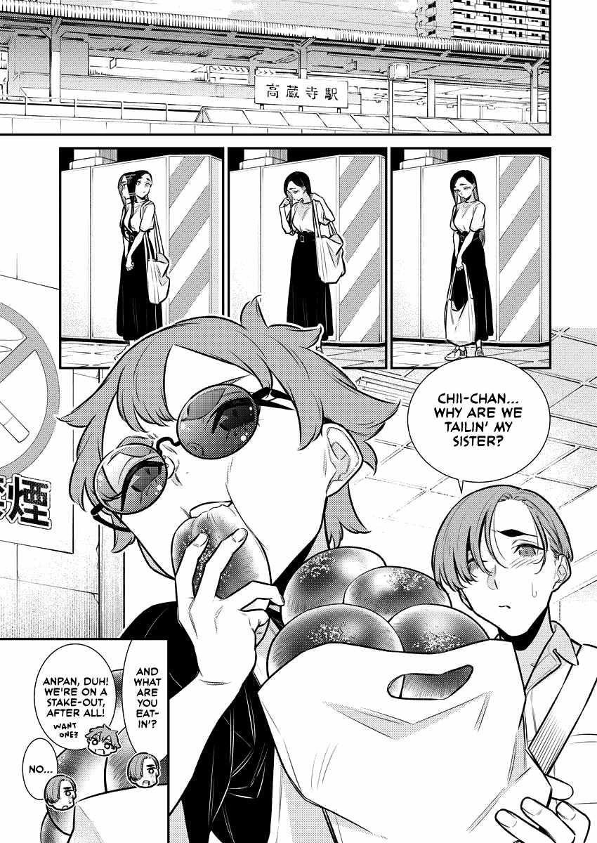 Yancha Gal no Anjou-san Chapter 156 - Page 5 in English