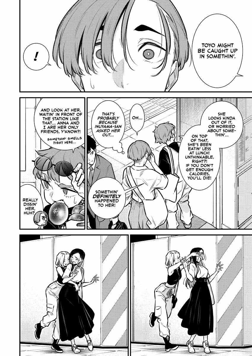 Yancha Gal no Anjou-san Chapter 156 - Page 6 in English