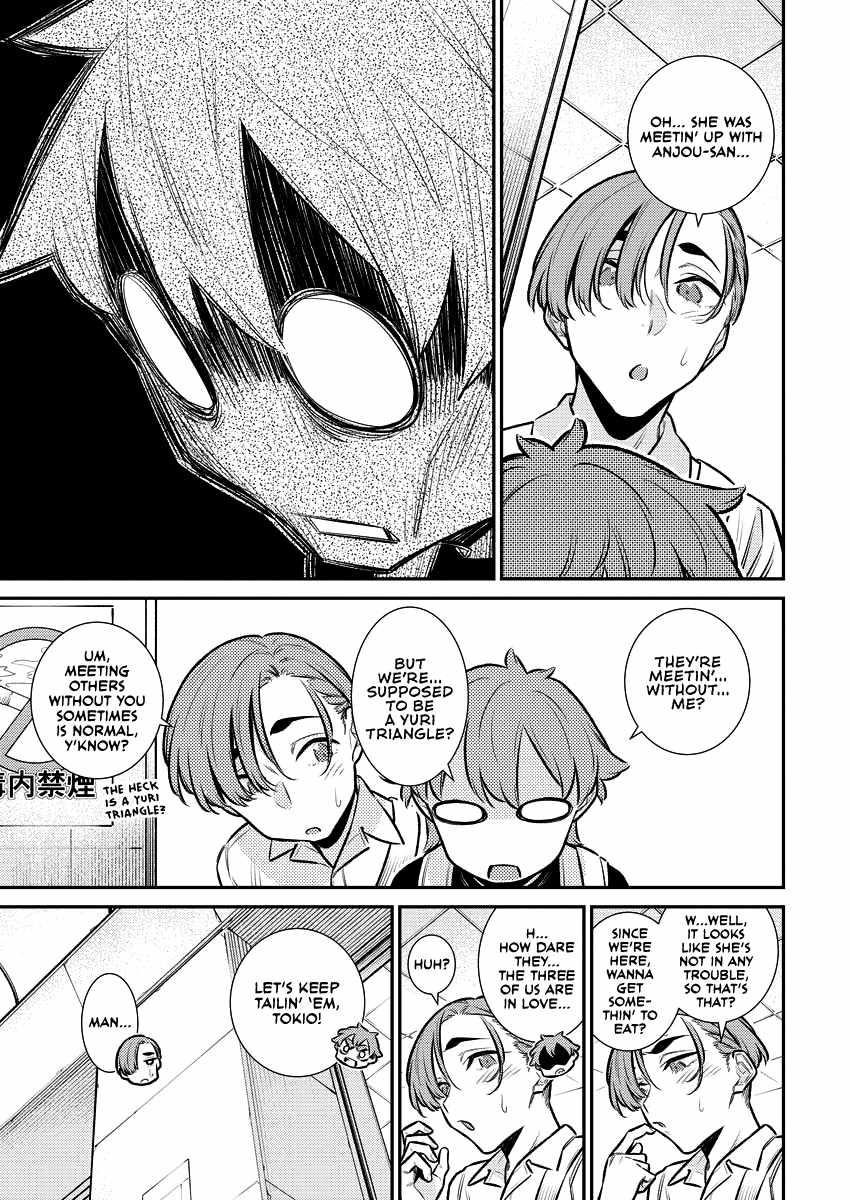 Yancha Gal no Anjou-san Chapter 156 - Page 7 in English